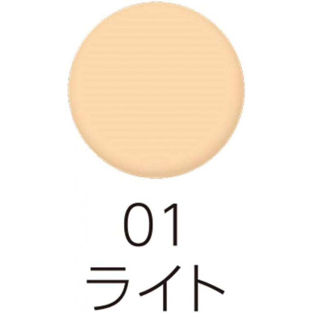 Cezanne Uv Silk Cover Powder 01 Light