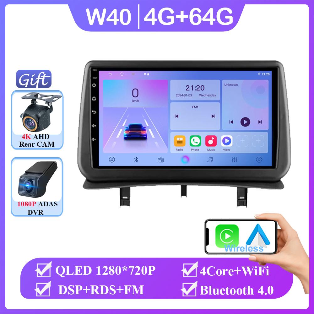 Für Renault Clio 3 2005 - 2014 2K QLED Android 14 Autoradio Multimedia Video Player GPS CarPlay 4G Navigation Stereo DSP KEIN 2Din