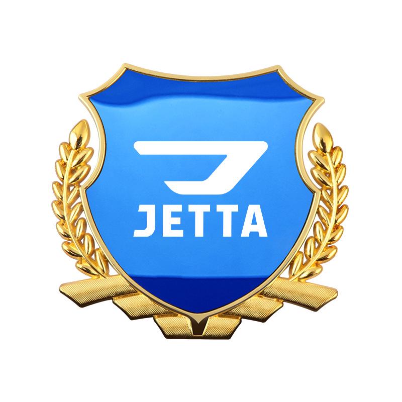 High-Grade Wheat Ear Metal Fender Emblems for Jetta VA3/VA7/VS5/VS7