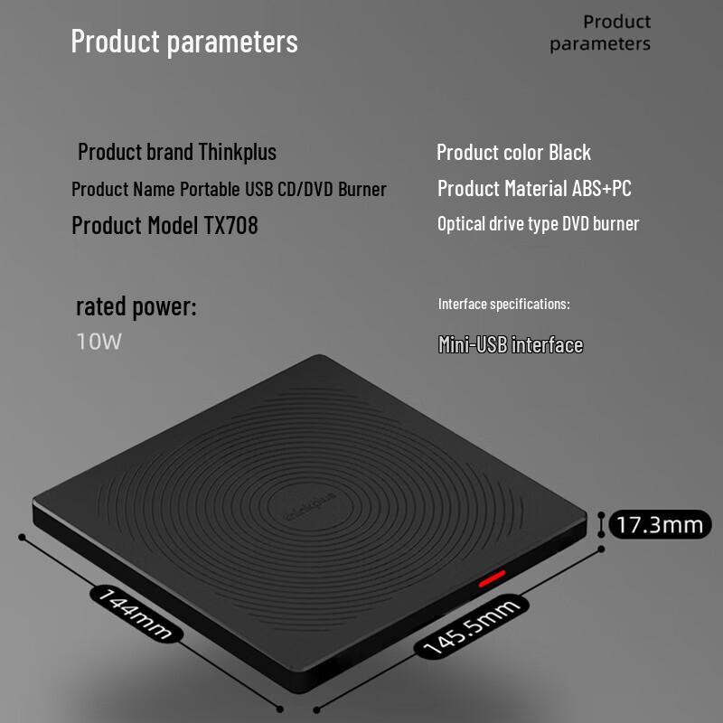 Lenovo ThinkPlus Portable External DVD Burner