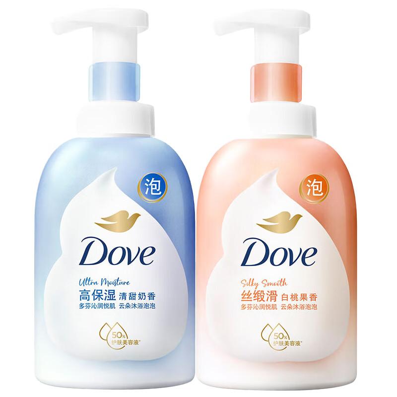 Dove Rich Bath Foam Duo