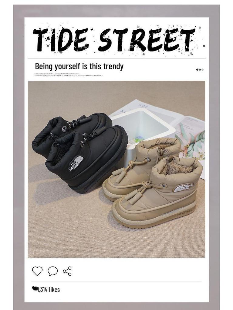 Kids' Winter 2025 Snow Boots: Anti-Slip, Waterproof, Cotton-Lined, Plus Velvet, Extra Warm for Boys and Girls