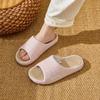 Thick Bottom Women Home Slippers Comfortable Fashion Non-slip Slippers Casual Breathable Men Slippers