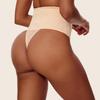Tummy Control Thong Shapewear for Women High Waisted Stretch Body Shaper Underwear Sexy T Back Lace Thong Girdle Panties
