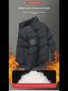 Men's 2023 Trendy Cotton-Padded Winter Jackets - Velvet Lined & Thickened for Autumn and Winter.