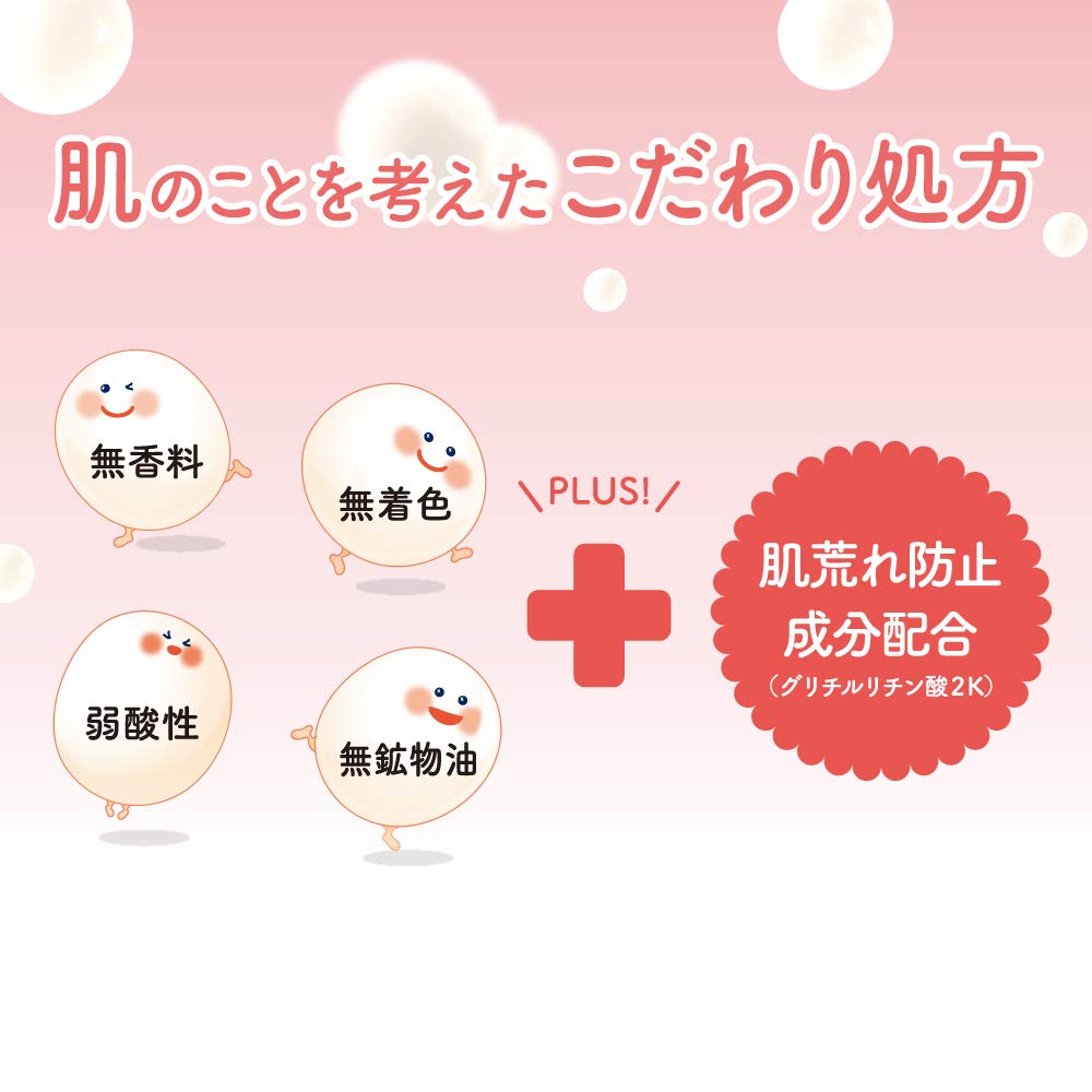 Nameraka Honpo Moist Sheet Mask 32 Soy Milk Isoflavone Moisturizing Pack N, sheets, Large-Capacity Mask/Face