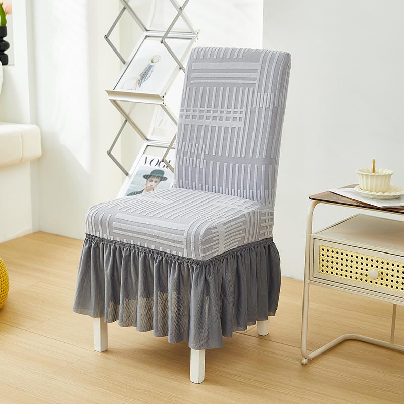 

Premium 1/2/4/6pcs Skirt Dining Chair Cover Jacquard Elastic Soft Seat Cover Anti-dirty Stool Slipcover for Kids Pet Room Living Home 1pc