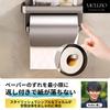 Mellbo Toilettenpapierhalter, Stilvoller Papierhalter mit Ablage, Einfache Montage, Aluminiumlegierung, Silber