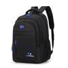 Fashion Computer Letters Business Backpack Outdoor Leisure Travel Bag Essential