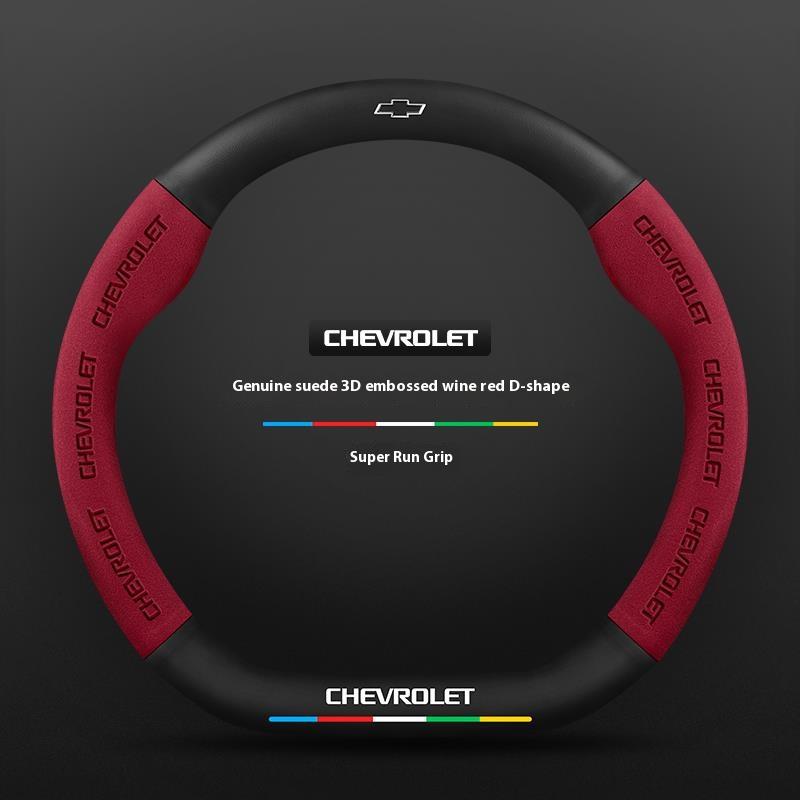 Car Steering Wheel Cover Genuine Suede Carbon Fiber For Chevrolet Cruze SparkLacetti EQUINOX Onix Tracker Trailblazer Suburban