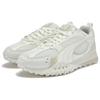 PUMA Blktop Rider Unisex Casual Sneakers White Roasted Almond 406318-04