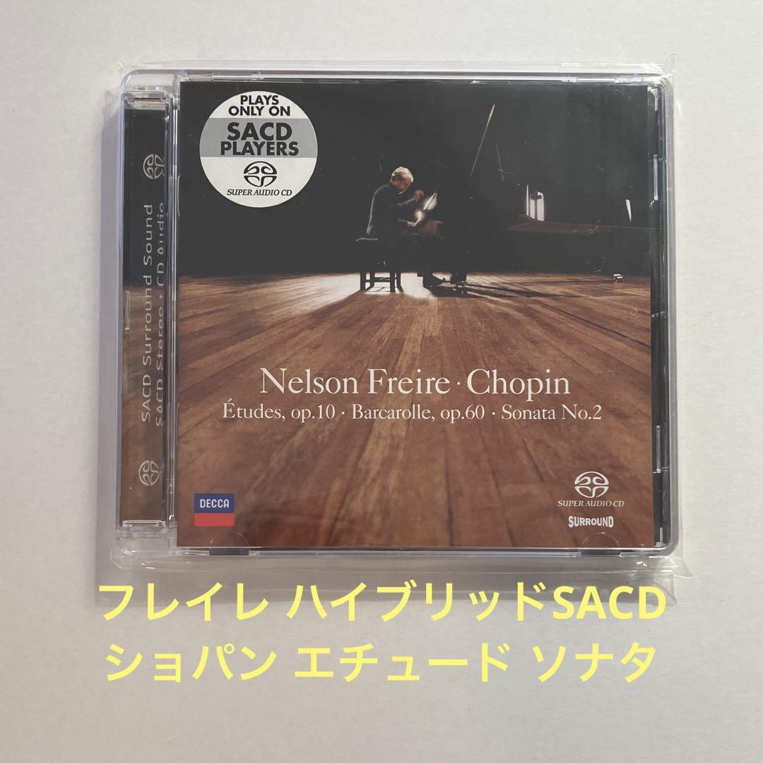 

[USED] SACD Nelson Freire Chopin Etudes, Sonatas, Boat Songs