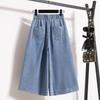 Plus Size Summer Women Jeans Wide Leg Pants Denim Loose Elastic Waist Solid Trousers Oversize Shorts Pants 5XL 100kg