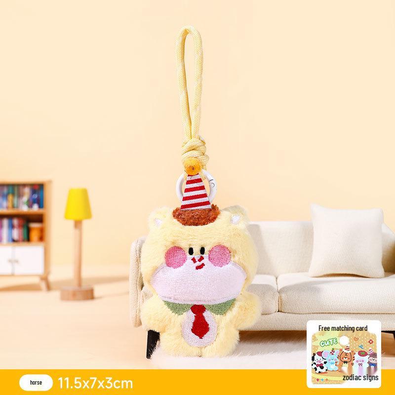 Twelve Zodiac Plush Animal Keychain: Cute Backpack Pendant Dolls