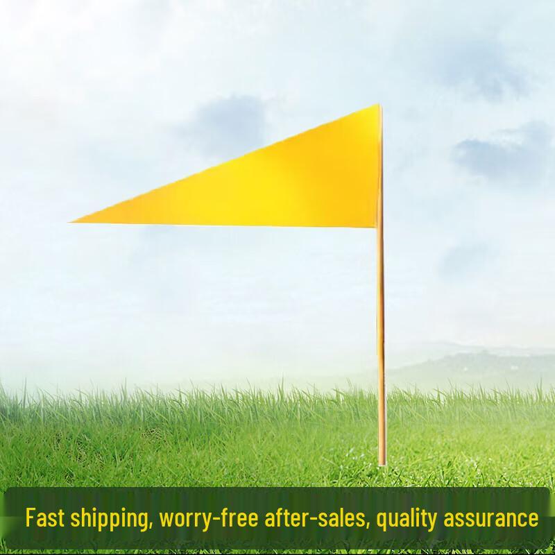 Youyu Athletics Event Marker Flags
