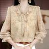 Stylish Seven-Sleeve Chiffon T-Shirt for Middle-Aged and Elderly - Versatile, Youthful Summer Wear