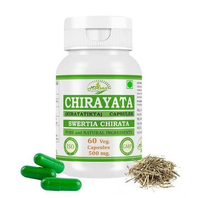 Cápsulas de Morsan Nutraveda Chirayata (Swertia Chirata) – 60 Cápsulas Vegetais, 500 mg | Apoia a Imunidade, Saúde do Fígado & Desintoxicação
