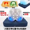 Chair cushion, memory foam, prevents buttock pain, coccyx, and bedsores, suitable for elderly care