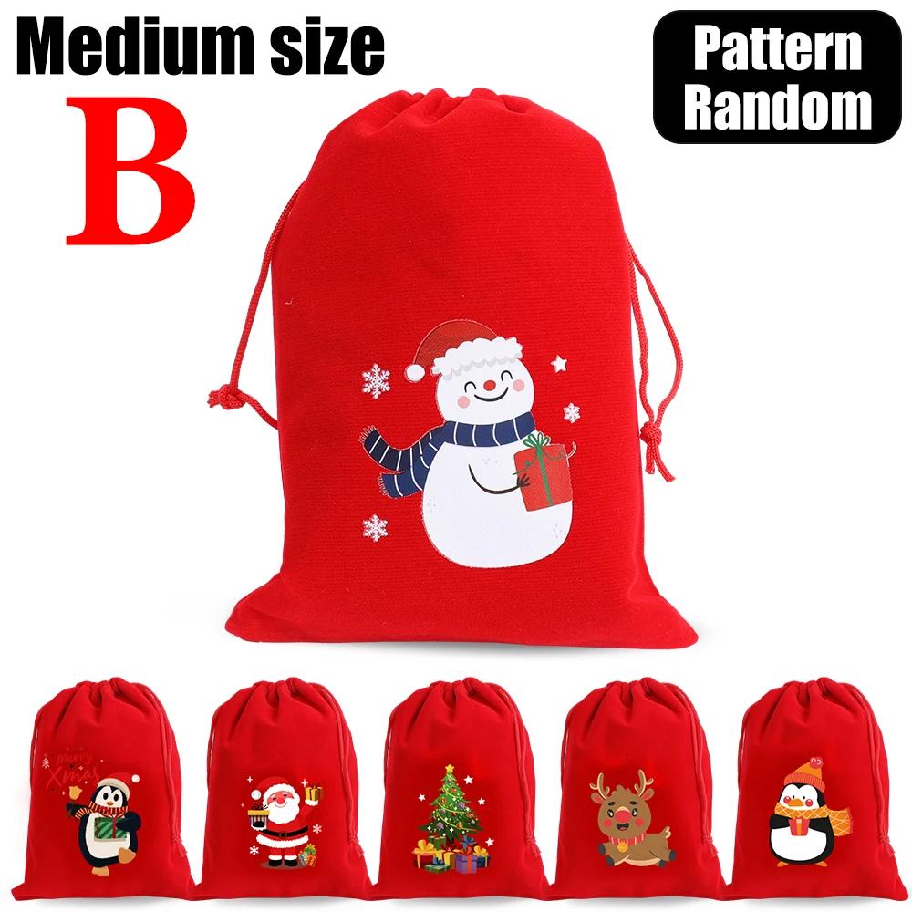 Christmas Drawstring Velvet Bags Red Candy Biscuits Pouch Boutique Jewelry Packaging Sack Gift Storage Bags Xmas Tree Decoration