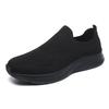 New Summer Men's Shoes Nesting Sneakers Men's Flying Woven Breathable Large Size Lazy Casual Shoes