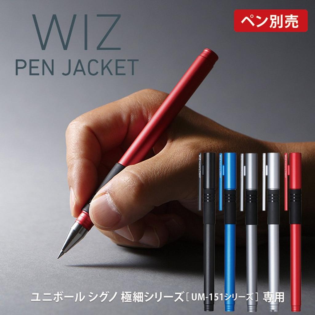 Deff Signo Ultra Fine Series PEN JACKET Aluminum Jacket Case Pen Sold Separately WIZ Blue Uni-ball WAC-UNISIG01BU