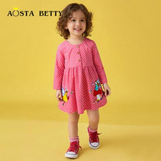 Kids' Cartoon Embroidery Crew Neck Sweatshirt - European & American Autumn Style