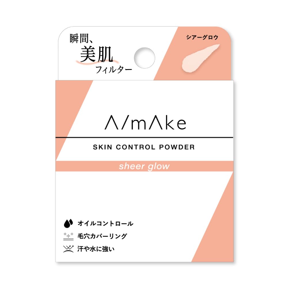 AmAke SCL Powder Face Powder (Sheer Glow, )