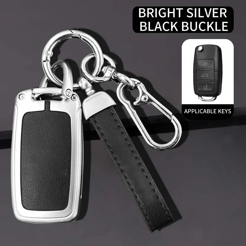 Styling Mouldings Zinc Alloy Car Key Cover Suitable for Volkswagen Bora Polo Tiguan Jetta Passat B5 B6 B7 Golf Beetle Folding Ca