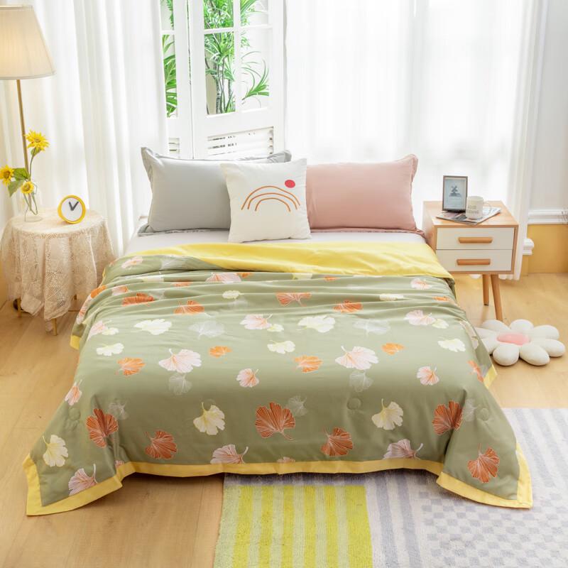 

Ginkgo Leaf Washed Silk-Feel All-Season Comforter