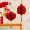2025 Honeycomb Ball Lanterns: Year of the Snake Indoor Spring Festival Decorations