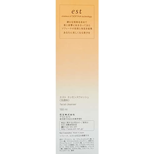 Est Est Essence Wash Facial Cleanser