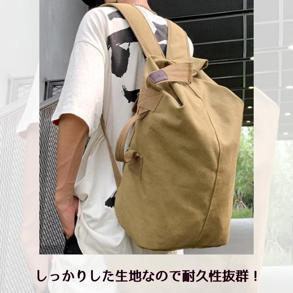 Plecak wojskowy z płótna RED RAY (Rozmiar M, Zielony)