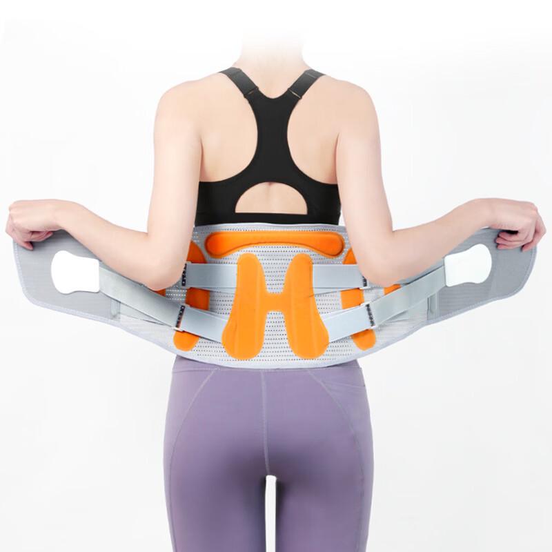 OLOEY Sport-Lendenstützgürtel