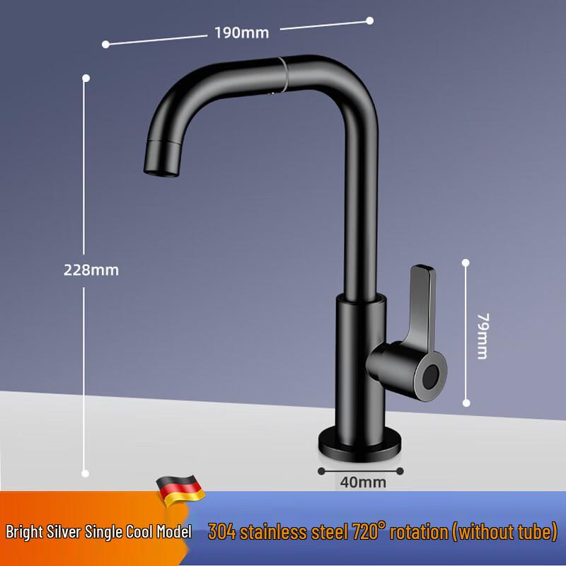 Oein Fine Copper Universal Swivel Faucet