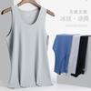 Men's Ice Silk Seamless Vest White Summer Tight Wide Shoulder V-neck Sports Sleeveless Base Thin