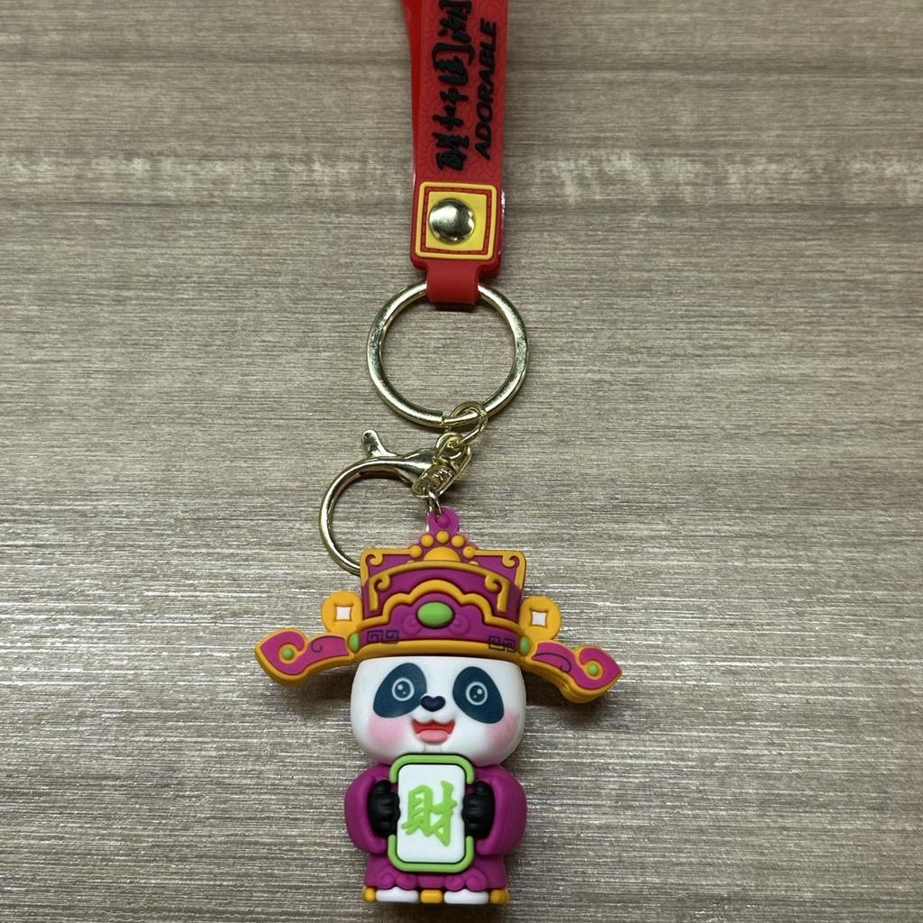 New Year's Gift Panda Keychain Guochao Year of the Horse God of Wealth Pendant Key Chain Pendant Year of the Horse Mascot Small Gift