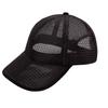 Small Head Mesh Cap Breathable Baseball Casual Fashion Trend Women's Hat Size Men's Solid Color Summer