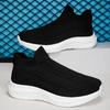 Ultra-light Casual Socks Shoes for Men and Women Breathable Elastic One-pedal Lazy Board Shoes Flying Woven Walking Sports Driving Net Shoes