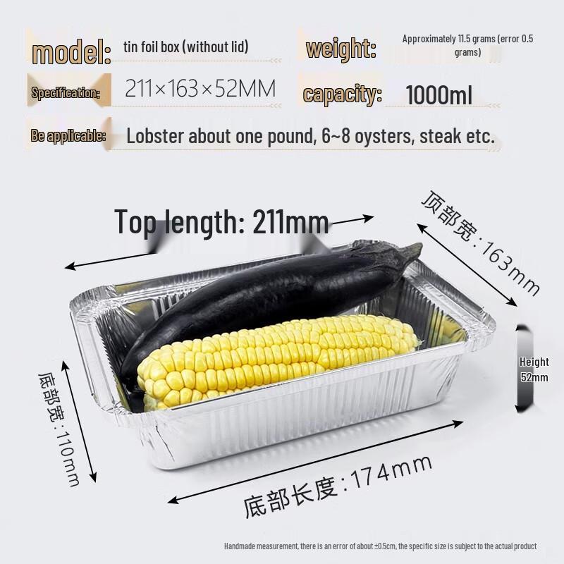 Homeglen Rectangular Aluminum Foil Trays