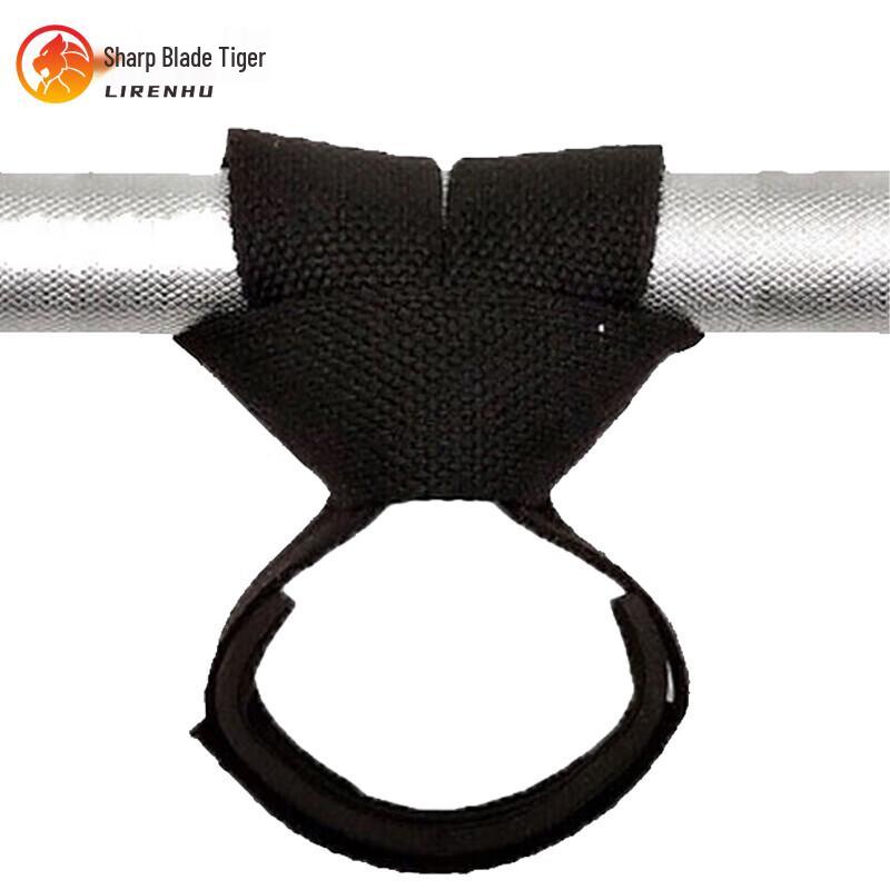 Sharp Blade Tiger Weightlifting Grip Straps