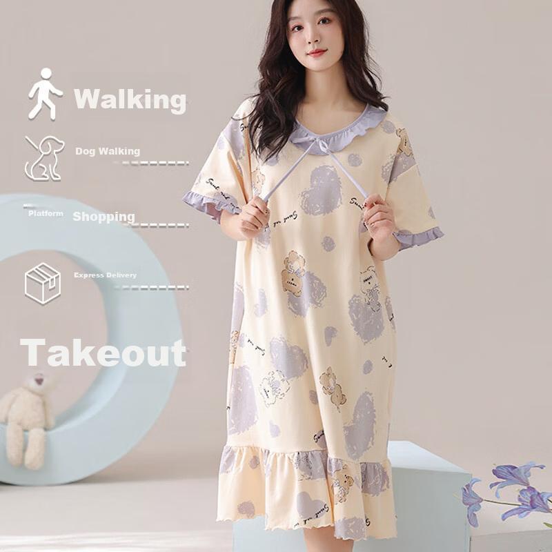 Urban Beauty Women's Cotton Nightgown Cloud Feel Spring Summer Bare Comfort with Chest Pad Lace Wearable Homewear