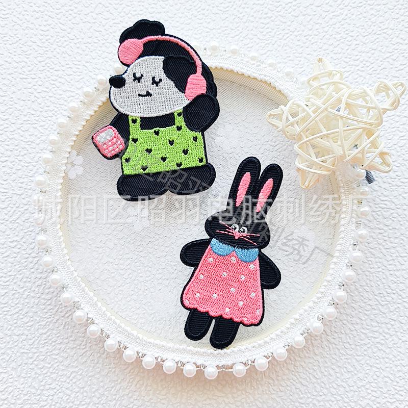 Cartoon Animal Embroidery Patch: Cute DIY Applique for Phone Cases and More