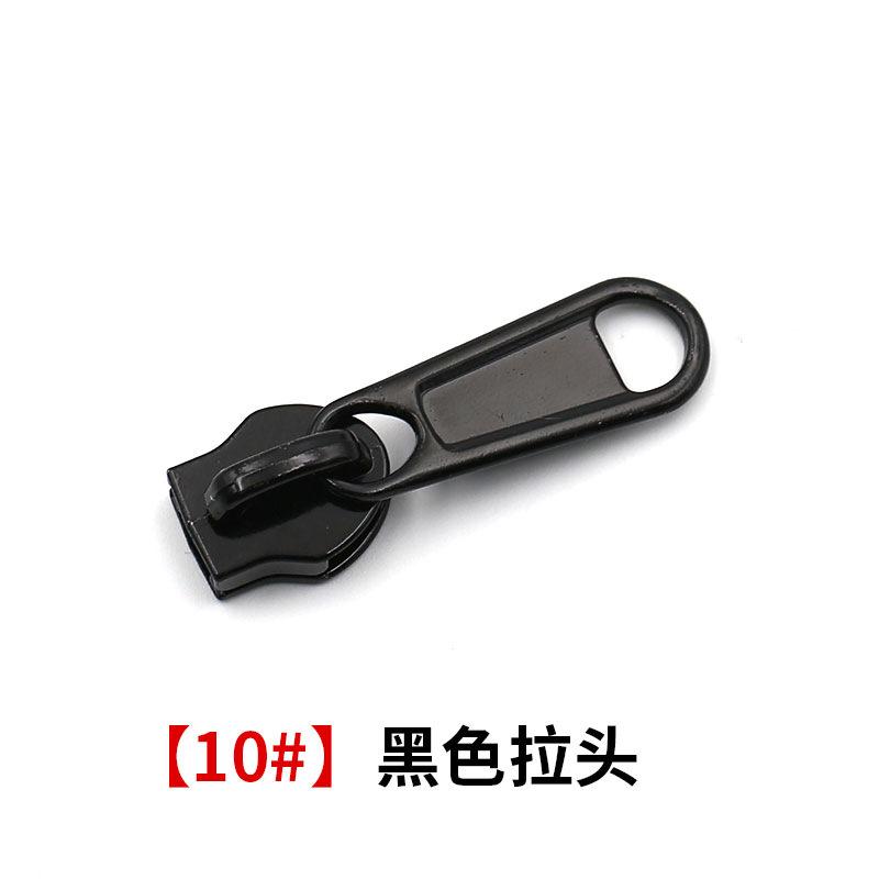 Thickened Zipper Head No. 5, No. 8, No. 10 Zipper Slider Accessories, Bags, Quilt Covers, Universal Zipper Repair, Universal Replacement
