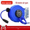 Retractable Air Hose Reel with 12*8MM Braided PU Hose for Pneumatic Tools and Car Detailing