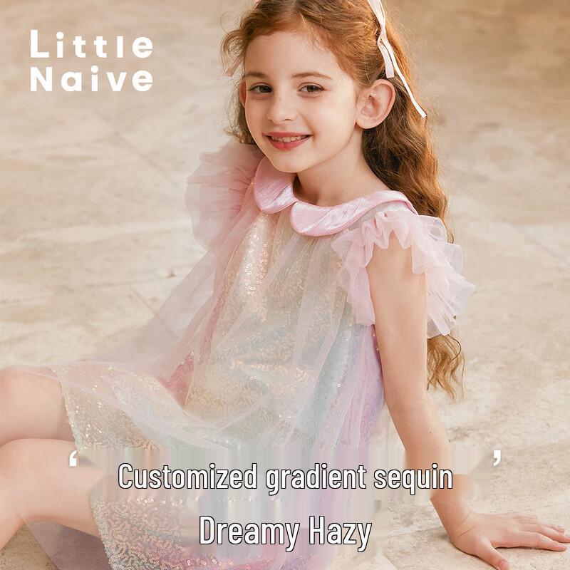 Little Naive Girls  Dreamy Gradient Sequin Princess Dress 130