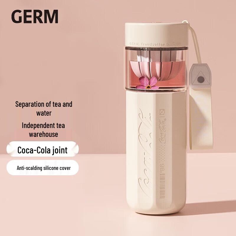 Germ Coca-Cola Collaboration Tea Infuser Glass Cup
