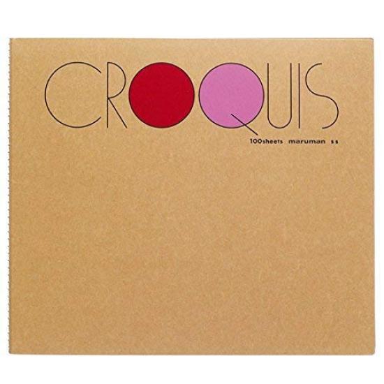 

Maruman White Sketch Set of 5 Sketchbook, Paper, Red, SS-01,