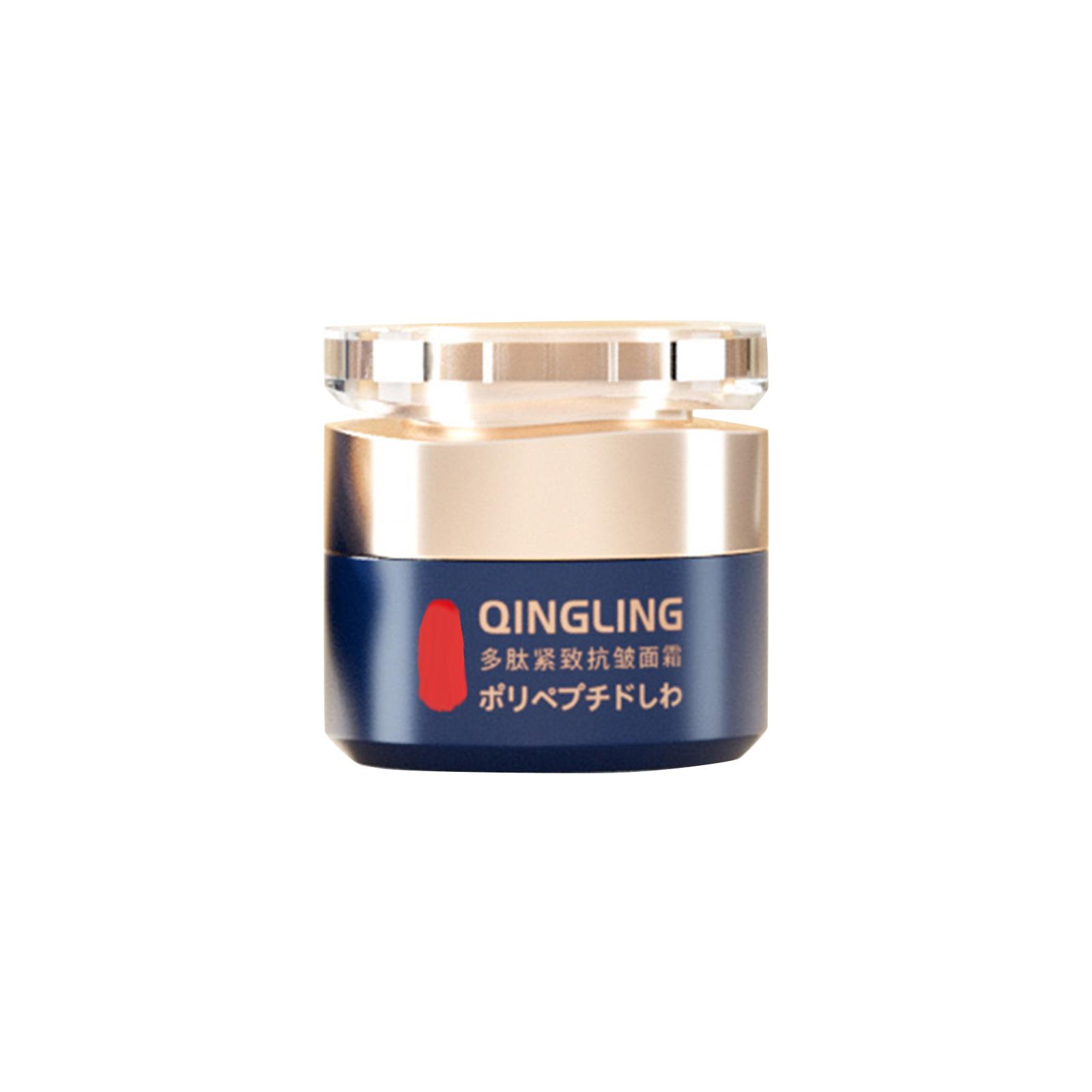 Crema antirughe giapponese Crema antirughe polipeptidica Crema viso Crema antirughe per il viso 50g One Size