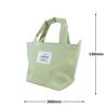 L Commune Insulated Lunch Tote, Laurier, Medium, Olive, CLB-429