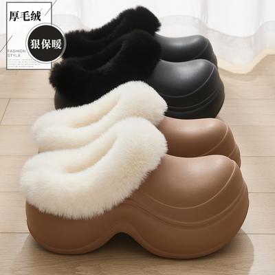 Chinelos de algodão com sola grossa de inverno EVA à prova d'água veludo quente e antiderrapante bolsa de pelúcia de inverno e sapatos de algodão